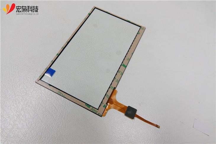 Raspberry Pi 7 Touch Screen